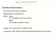 Luxury Mulberry Silk Sleeveless High Collar A - Line Top for Women - Starlit Wardrobe Vest