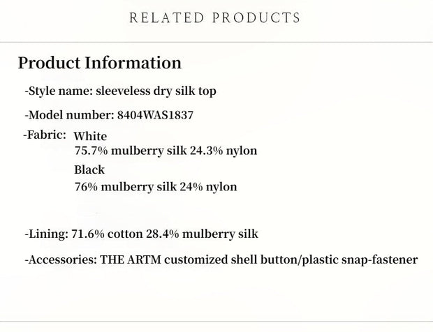 Luxury Mulberry Silk Sleeveless High Collar A - Line Top for Women - Starlit Wardrobe Vest