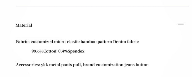 Retro Washed Distressed Straight Leg Wide Low Crotch Jeans - Starlit Wardrobe Pants